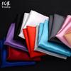 Pañuelo de Bolsillo para Traje de Hombre Color Sólido Cuadrado de Pecho Cuadrado Pequeño Boda Negocios Banquete Accesorios Moda Moda