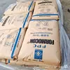 Pom Taiwán Formosa Plastics Fm090Lv Material en Lámina para Piezas Automotrices, Materia Prima para Engranajes de Equipos Deportivos, Poliformaldehído
