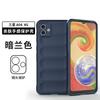 Funda para Samsung A04 Magic Shield Resistente a Caídas Funda para Teléfono Samsung a04 Sensible a la Piel Cubierta Protectora Resistente a Caídas