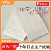 Feltro de aerogel feito sob medida com verso adesivo, disponível em vários formatos e tamanhos, incluindo juntas de aerogel, folha de alumínio de aerogel e feltro isolante de aerogel