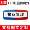 Luz de Hombro Intermitente LED Luz de Seguridad Nocturna Clip de Hombro Multifuncional para Trabajo de Sanidad de Propiedad Correr