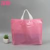 Bolsa de plástico transparente para tienda de ropa, regalo de alta gama, bolsa portátil para tienda de ropa de mujer, embalaje de ropa al por mayor
