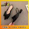 Zapatos Bajos Versátiles Estilo Hada con Lazo, Novedad Primavera 2025, Estilo Francés de Nicho, Adecuados para Combinar con Vestidos, Sandalias