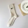 Calcetines de Verano Desodorantes Absorbentes de Sudor para Hombres y Mujeres en Otoño Estilo Coreano Calcetines con Letras Versátiles Desodorantes Absorbentes de Sudor