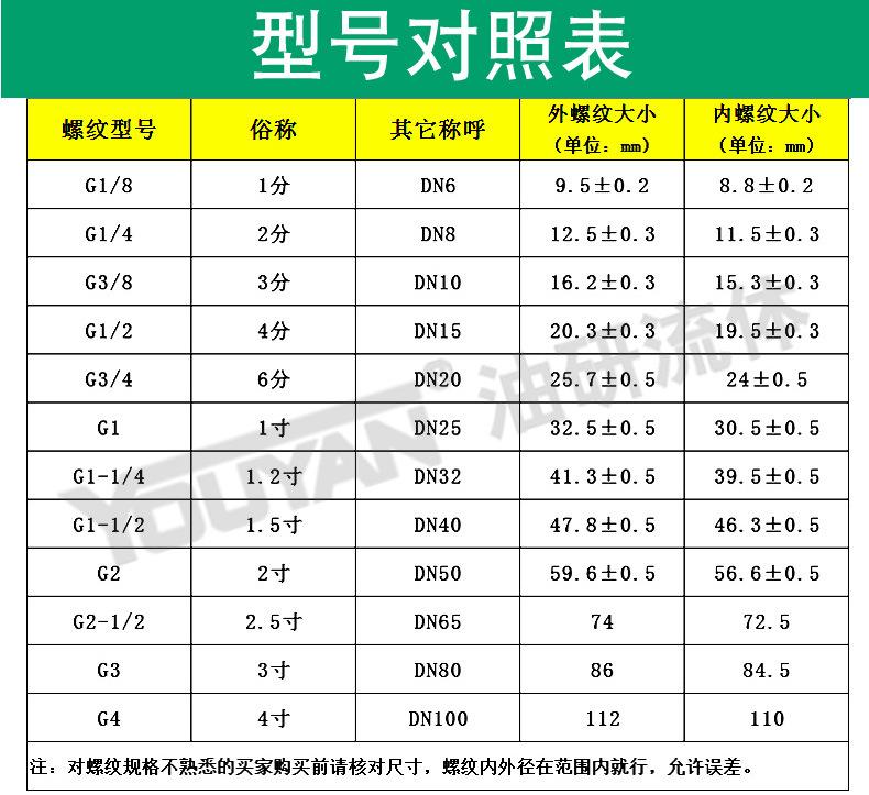 详情_03.jpg