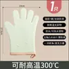 Guantes de Cocina Resistentes a Altas Temperaturas para Horno, Microondas, Horneado, Silicona Engrosada Aislante, Hechos a Medida, Anti-Salpicaduras de Aceite