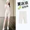 Calças Femininas de Verão Finas em Pele de Tubarão, Leggings de Nove Pontos, Shorts de Segurança Anti-Exposição, Calças de Yoga de Cintura Alta Levanta-Bumbum