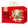 Guanhui Fideos Colgantes Palillo de Hierro Fideos de Camote Caja de Regalo Set Fideos Bigote de Dragón Fideos de Puré de Camote Festival del Bote del Dragón Fideos de Cumpleaños Caja de Regalo