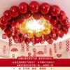 Decoração de quarto de casamento balão casamento layout de casa nova sala de estar quarto mulher teto pendente criativo