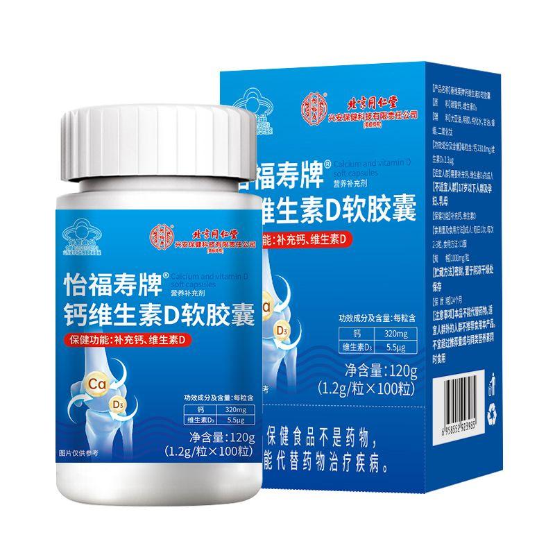 63fff761b1e86964a821a60c84ddb6