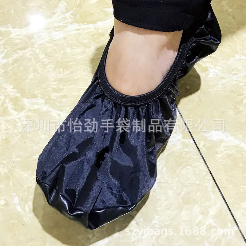 PU鞋套 绒布鞋套
