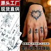 Pegatinas de Tatuaje Herbales de Jugo Estilo Europeo y Americano Transfronterizas, Impermeables de Larga Duración Estilo Fresco 3D para Hombres y Mujeres Tatuajes Temporales