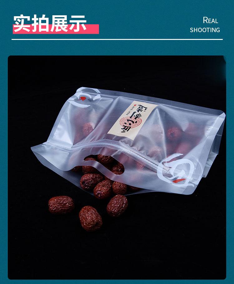 详情页_08.jpg