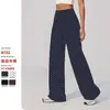 El nuevo modelo transfronterizo de Amazon admite múltiples colores y lunares, pantalones rectos de pierna ancha populares que levantan las caderas, estilizan la figura y son adecuados para el fitness.