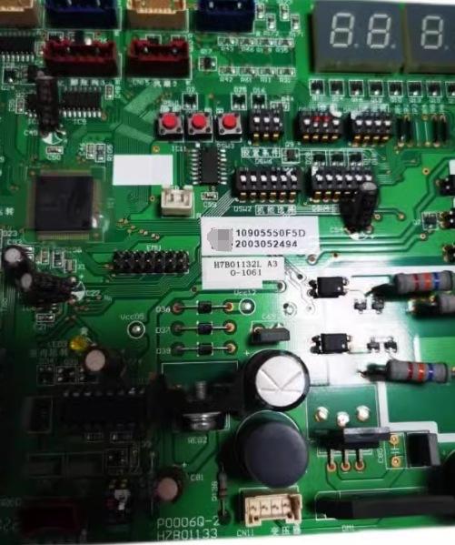 微信截图_20231120094452