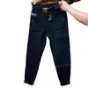 Jeans de Tobillo Suelto Acampanados Elásticos Ajustados de Cintura Alta para Mujer, Estilo Vintage Forma de Pera, Combinación Perfecta, para Consentir