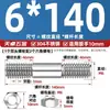 Acero Inoxidable 304 Juego Combinado de Tuerca y Tornillo de Doble Extremo Tornillo de Doble Extremo Varilla Roscada Tornillo M6M8M10M12M16Mm