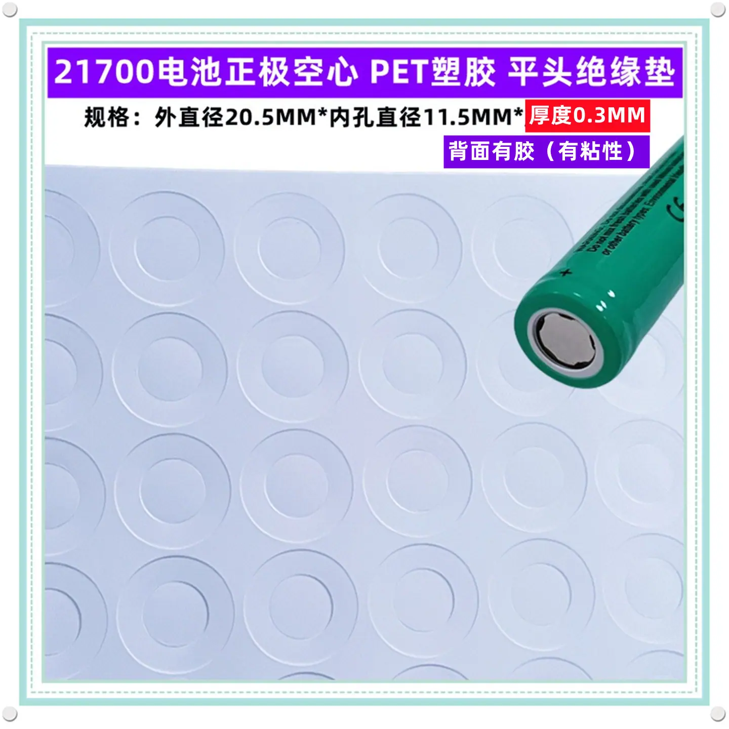 11.5白_副本一