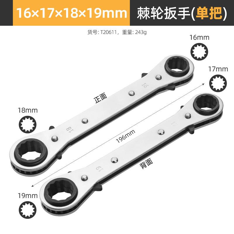 分类-05