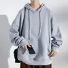 Sudadera con capucha de color liso para otoño e invierno para hombre, corte holgado, hombros caídos, manga larga, moderna, simple, versátil, estilo de pareja, top de moda de Hong Kong