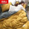 Conjunto de Funda de Edredón de Algodón Lavado de Cuatro Piezas de Moda, Juego de Sábanas de Moda, Juego de Ropa de Cama de Tres Piezas para Dormitorio de Estudiante