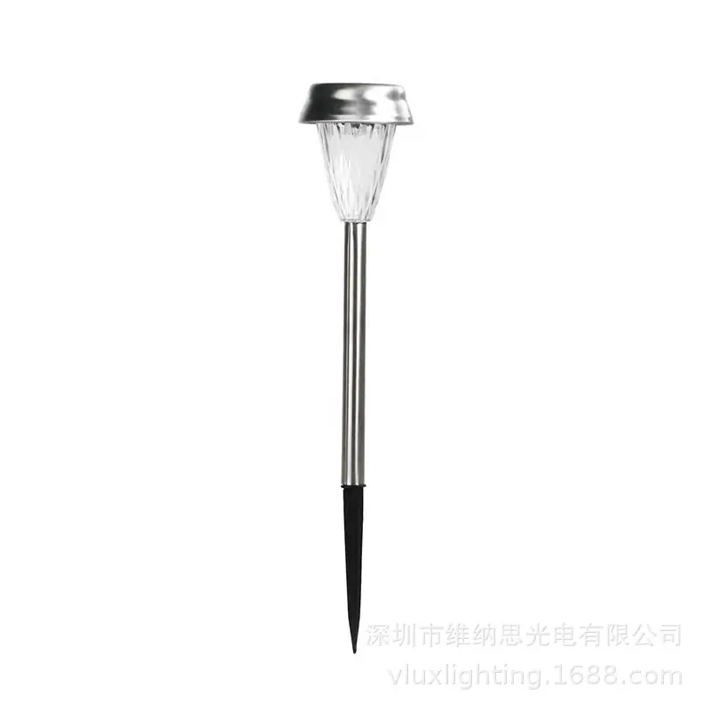 草帽灯