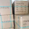 Lodo de limpieza universal mágico de producción propia, pegamento de limpieza, pegamento mágico para eliminar polvo, pegamento suave para limpieza de teclados, versión china 80g