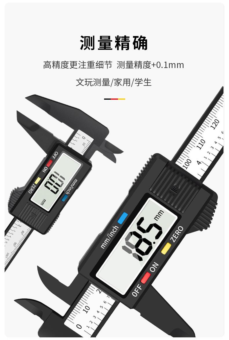 详情页_05