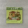 Pegatinas para Refrigerador de Kunming Pegatinas Magnéticas de Madera Souvenirs Turísticos de la Ciudad Pegatinas Souvenirs Culturales y Creativos Guochao Atracciones Turísticas de Yunnan