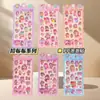Brinquedo de Aperto Pêssego Jj-Pb em Relevo Adesivos Criativos Adesivos de Bolha 3D Brinquedo de Aperto para Alívio do Estresse Adesivos de Bolha Criativos