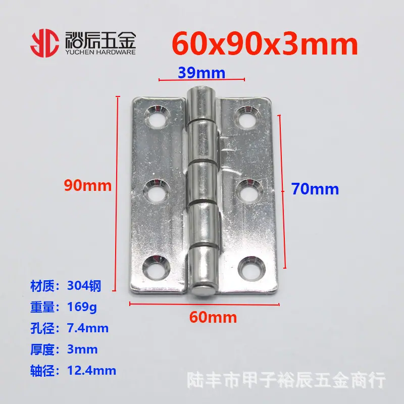 YC60-90-3.jpg