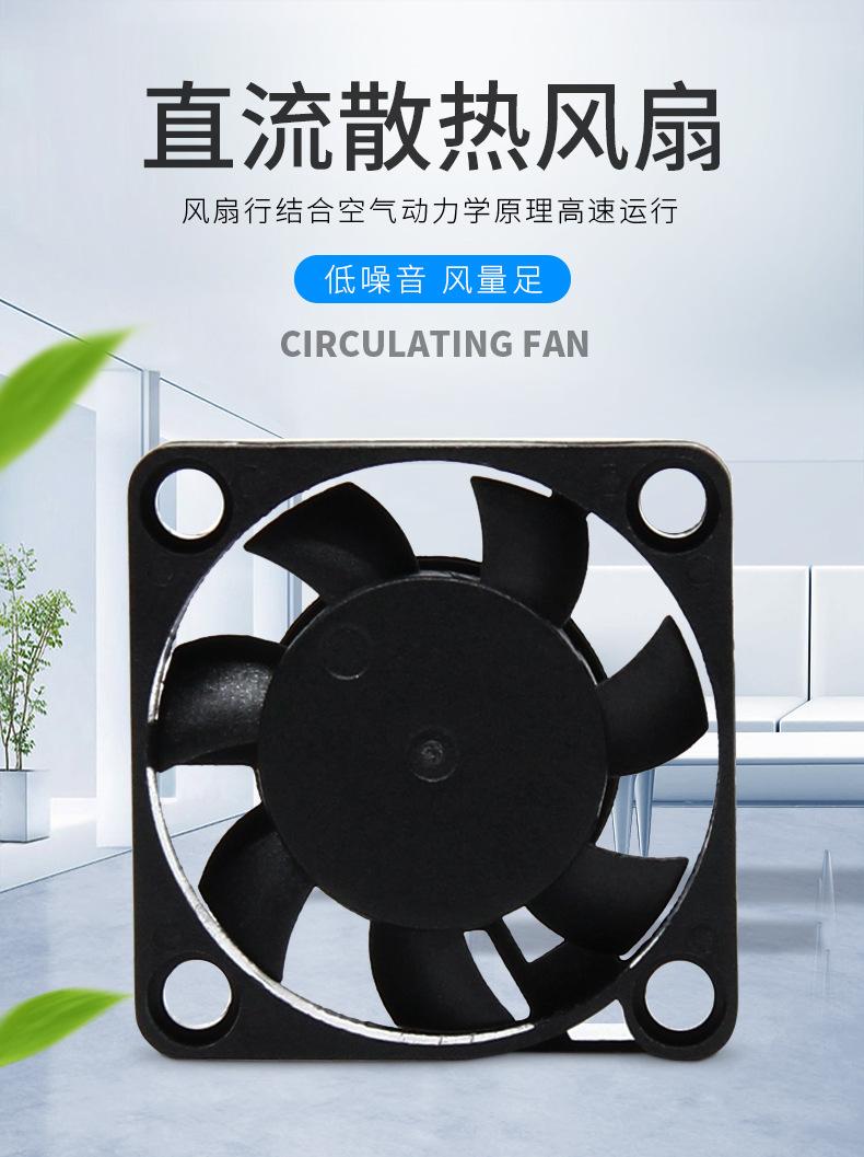 3007详情_01.jpg