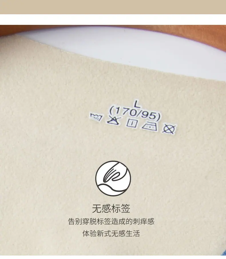 背心详情页_06.jpg