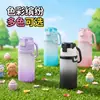 Taza de agua divertida al por mayor para niños, taza de agua con rociador, taza de agua divertida con aroma para deportes al aire libre de gran capacidad con pajita
