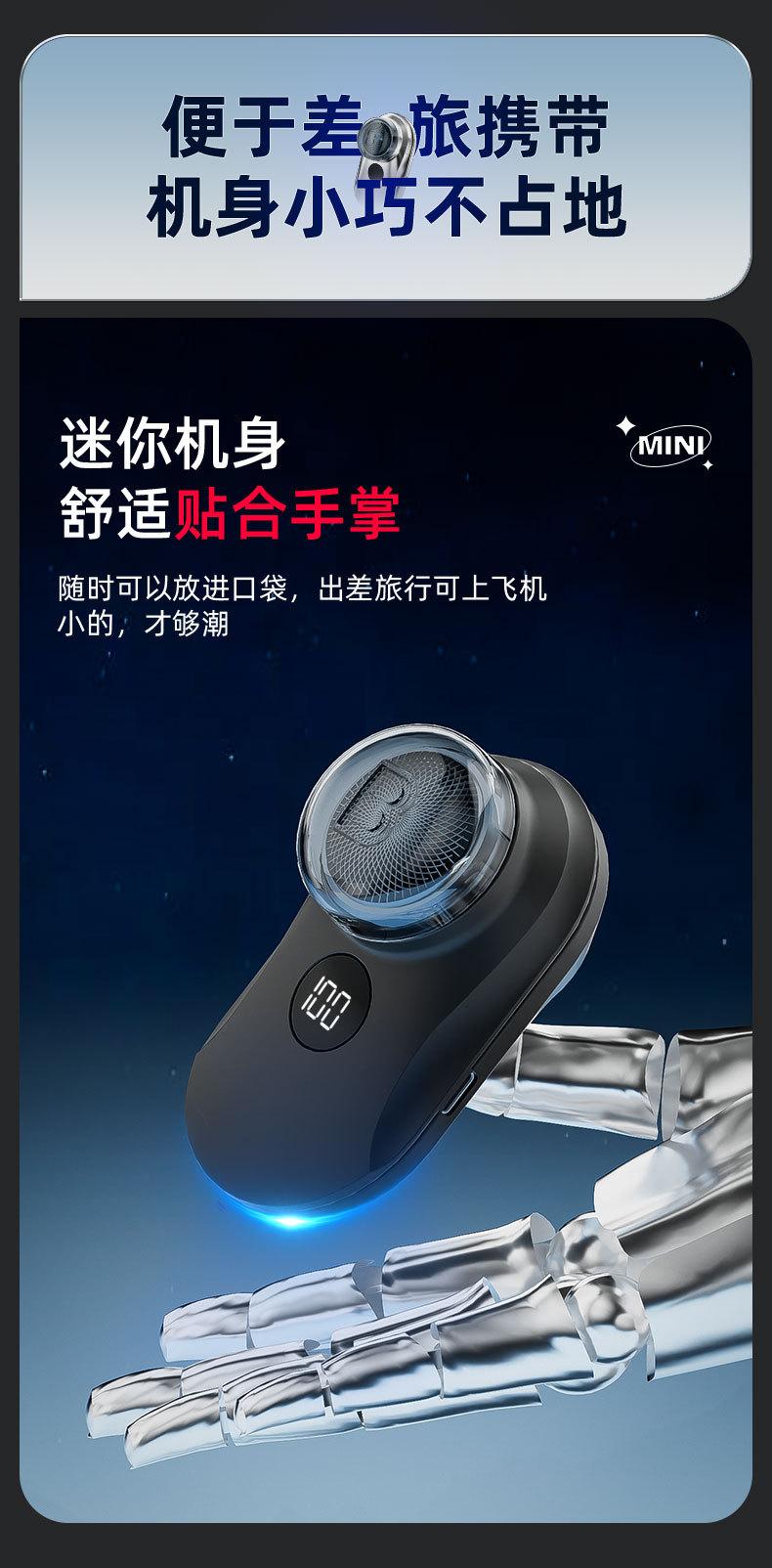 详情_05