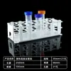 Ensamblaje de Gradilla para Tubos de Ensayo de Plástico, Gradilla Desmontable, Gradilla para Tubos de Muestreo 1316202530mm, Gradilla para Tubos de Centrifugación, Gradilla para Tubos Colorimétricos