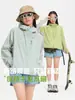 Ropa de protección solar para exteriores para mujer, protección UV, secado rápido, ropa de protección solar ultradelgada para hombre, fresca y transpirable, chaqueta protectora para la piel repelente al agua