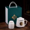 Taza de Té de Oficina de Cerámica Moderna Simple de Alta Gama Fabricante Suministra Directamente Tazas de Té de Cerámica para Conferencias Que Se Pueden Personalizar