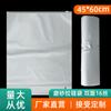 Bolsa con cremallera para empaque de abrigo 45*60 ropa ropa acolchada de algodón bolsa de empaque 16 seda bolsa de plástico esmerilado bolsa ziplock de PE venta al por mayor