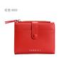 Cartera Corta Nueva para Mujer Primavera 2023 Patrón Lichi Mini Estilo Coreano Multifuncional Monedero Transfronterizo Tarjetero
