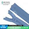 Ykk Nº. 3 Zíperes de Nylon Leves Abertos, Acessórios para Sacos de Dormir/Roupas/Saias, Fornecimento Direto do Fabricante, Especificações Podem Ser Consultadas