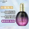 Aceite Esencial Auténtico Cocoesl para el Cuidado del Cabello Acondicionador sin Enjuague para Puntas del Cabello 60ml