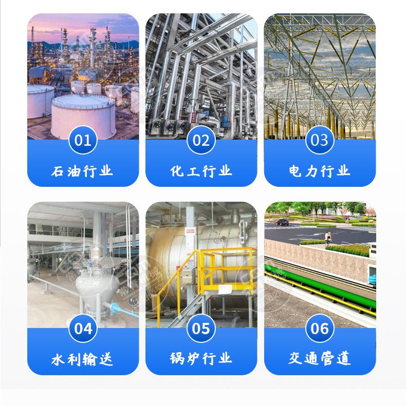 坡口机 (5).jpg