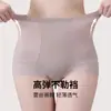 Pantalones de encaje de tiro alto color durazno para mujer con control de abdomen, fuerte modelado abdominal, moldeador corporal, ajuste de cintura, levantamiento de glúteos, ropa interior de control de abdomen, entrepierna de seda