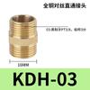 Par de hilos de cobre reductor/unión de par de hilos alambre exterior de cobre directo 1 pulgada unión reductora de doble alambre 1 punto 2 puntos 3 puntos 4 puntos