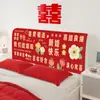 Nueva funda de cabecero de boda estilo chino para dormitorio, nueva funda universal roja festiva a prueba de polvo, funda de cabecero versátil
