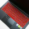Adequado para laptop de revolução mecânica S1 PRO de 14 polegadas i5i7 filme de teclado botão Yue capa silenciosa