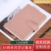 Cuaderno estilo business tamaño A5 de piel sintética, personalizable con logo y hebilla, adecuado para reuniones de oficina y toma de notas, un artículo de regalo elegante