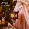 Linterna del Festival de Medio Otoño 2026 Modelo Nuevo Linterna de Madera Portátil Estilo Antiguo Linterna de Palacio Chino Kit de Materiales para Manualidades DIY para Niños