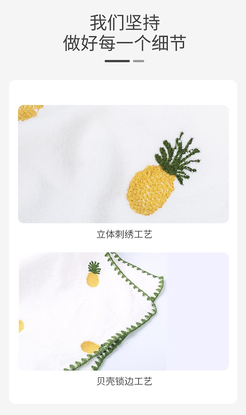 贝壳毛巾_09.jpg